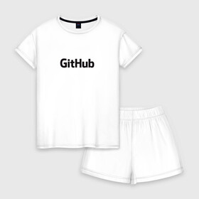 Женская пижама с шортиками хлопок с принтом GitHubWhite в Белгороде, 100% хлопок | футболка прямого кроя, шорты свободные с широкой мягкой резинкой | github | программист