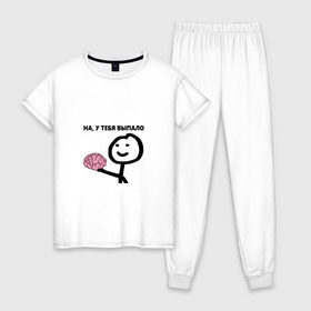 Женская пижама хлопок с принтом На у Тебя Выпало в Белгороде, 100% хлопок | брюки и футболка прямого кроя, без карманов, на брюках мягкая резинка на поясе и по низу штанин | мем | мозг | прикол