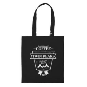 Сумка 3D повседневная с принтом Twin Peaks Coffee в Белгороде, 100% полиэстер | Плотность: 200 г/м2; Размер: 34×35 см; Высота лямок: 30 см | twin peaks | арт | купер | сериал | твин пикс | фильмы | черно белые