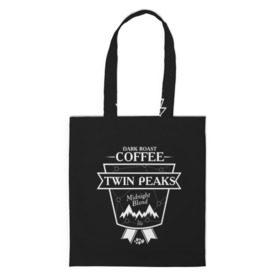 Сумка 3D повседневная с принтом Twin Peaks Coffee в Белгороде, 100% полиэстер | Плотность: 200 г/м2; Размер: 34×35 см; Высота лямок: 30 см | Тематика изображения на принте: twin peaks | арт | купер | сериал | твин пикс | фильмы | черно белые