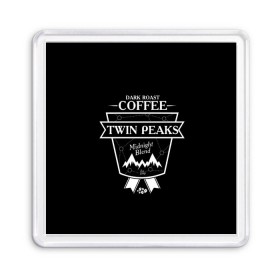 Магнит 55*55 с принтом Twin Peaks Coffee в Белгороде, Пластик | Размер: 65*65 мм; Размер печати: 55*55 мм | twin peaks | арт | купер | сериал | твин пикс | фильмы | черно белые