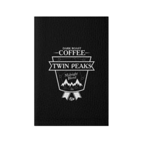 Обложка для паспорта матовая кожа с принтом Twin Peaks Coffee в Белгороде, натуральная матовая кожа | размер 19,3 х 13,7 см; прозрачные пластиковые крепления | twin peaks | арт | купер | сериал | твин пикс | фильмы | черно белые