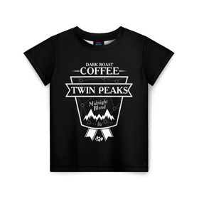 Детская футболка 3D с принтом Twin Peaks Coffee в Белгороде, 100% гипоаллергенный полиэфир | прямой крой, круглый вырез горловины, длина до линии бедер, чуть спущенное плечо, ткань немного тянется | Тематика изображения на принте: twin peaks | арт | купер | сериал | твин пикс | фильмы | черно белые