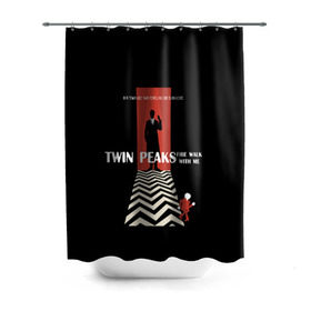 Штора 3D для ванной с принтом Twin Peaks в Белгороде, 100% полиэстер | плотность материала — 100 г/м2. Стандартный размер — 146 см х 180 см. По верхнему краю — пластиковые люверсы для креплений. В комплекте 10 пластиковых колец | twin peaks | агент дейл  купер | арт | сериал | твин пикс | фильмы