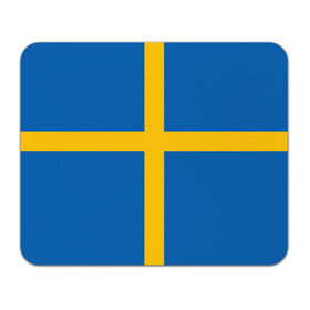Коврик прямоугольный с принтом Флаг Швеции в Белгороде, натуральный каучук | размер 230 х 185 мм; запечатка лицевой стороны | Тематика изображения на принте: flag | sverige | sweden | флаг | швеция
