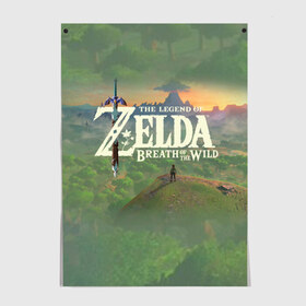 Постер с принтом The Legend of Zelda в Белгороде, 100% бумага
 | бумага, плотность 150 мг. Матовая, но за счет высокого коэффициента гладкости имеет небольшой блеск и дает на свету блики, но в отличии от глянцевой бумаги не покрыта лаком | breath of the wild | the legend of zelda