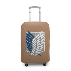 Чехол для чемодана 3D с принтом Атака Титанов (эмблема) #3 в Белгороде, 86% полиэфир, 14% спандекс | двустороннее нанесение принта, прорези для ручек и колес | attack on titan | shingeki no kyojin | атака титанов | белый | коричневый | серый | синий | эмблема разведчиков