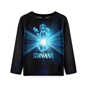 Детский лонгслив 3D с принтом Группа Nirvana в Белгороде, 100% полиэстер | длинные рукава, круглый вырез горловины, полуприлегающий силуэт
 | kurt cobain | nirvana | вечная память | гитара | гранж | кумир | курт кобейн | лучи | микрофон | музыкант | надпись | нирвана | певец | рок | свет