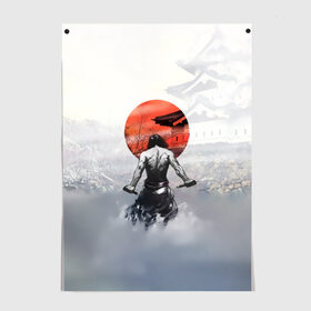 Постер с принтом Японский самурай в Белгороде, 100% бумага
 | бумага, плотность 150 мг. Матовая, но за счет высокого коэффициента гладкости имеет небольшой блеск и дает на свету блики, но в отличии от глянцевой бумаги не покрыта лаком | ниндзя | самурай | япония