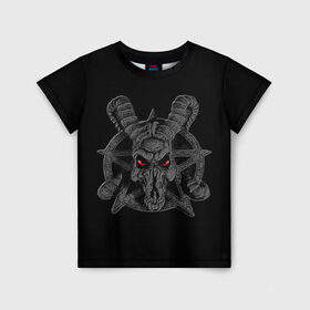 Детская футболка 3D с принтом Пентаграмма в Белгороде, 100% гипоаллергенный полиэфир | прямой крой, круглый вырез горловины, длина до линии бедер, чуть спущенное плечо, ткань немного тянется | антихрист | дьявол | козел | пентаграмма