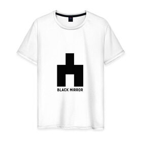 Мужская футболка хлопок с принтом black mirror в Белгороде, 100% хлопок | прямой крой, круглый вырез горловины, длина до линии бедер, слегка спущенное плечо. | black mirror | сериал | черное зеркало