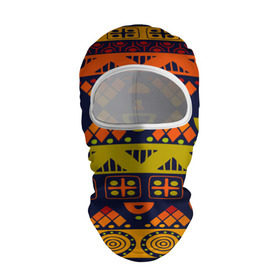 Балаклава 3D с принтом Африканские символы в Белгороде, 100% полиэстер, ткань с особыми свойствами — Activecool | плотность 150–180 г/м2; хорошо тянется, но при этом сохраняет форму. Закрывает шею, вокруг отверстия для глаз кайма. Единый размер | Тематика изображения на принте: africa | pattern | африка | африканские мотивы | народы африки | национальная одежда | переплетение нитей | ткани | узор | этнический узор