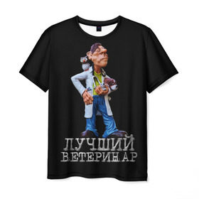Мужская футболка 3D с принтом Лучший ветеринар в Белгороде, 100% полиэфир | прямой крой, круглый вырез горловины, длина до линии бедер | ветеринар | врач | лучший | профессия