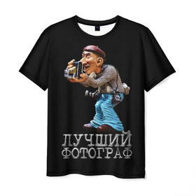 Мужская футболка 3D с принтом Лучший фотограф в Белгороде, 100% полиэфир | прямой крой, круглый вырез горловины, длина до линии бедер | лучший | подарок | профессия | фотограф