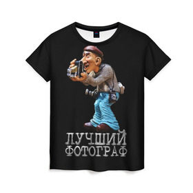 Женская футболка 3D с принтом Лучший фотограф в Белгороде, 100% полиэфир ( синтетическое хлопкоподобное полотно) | прямой крой, круглый вырез горловины, длина до линии бедер | лучший | подарок | профессия | фотограф