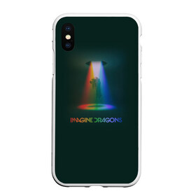 Чехол для iPhone XS Max матовый с принтом Imagine Dragons Light в Белгороде, Силикон | Область печати: задняя сторона чехла, без боковых панелей | demons | evolve | mirrors | radioactive | драконы | космос | музыка | нло | ночь | поп | радуга | рок | свет