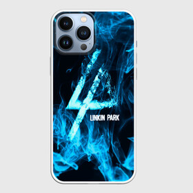 Чехол для iPhone 13 Pro Max с принтом Linkin Park синий дым в Белгороде,  |  | Тематика изображения на принте: альтернативный рок | линкин парк