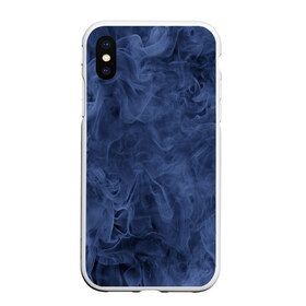 Чехол для iPhone XS Max матовый с принтом Smoke в Белгороде, Силикон | Область печати: задняя сторона чехла, без боковых панелей | fire | flame | in fire | smoke | в огне | дым | огненный | огонь | текстуры