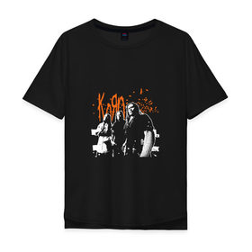 Мужская футболка хлопок Oversize с принтом Группа Korn в Белгороде, 100% хлопок | свободный крой, круглый ворот, “спинка” длиннее передней части | альтернативный метал | группа | корн | ню метал