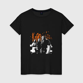 Женская футболка хлопок с принтом Группа Korn в Белгороде, 100% хлопок | прямой крой, круглый вырез горловины, длина до линии бедер, слегка спущенное плечо | альтернативный метал | группа | корн | ню метал