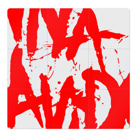 Магнитный плакат 3Х3 с принтом Viva La Vida в Белгороде, Полимерный материал с магнитным слоем | 9 деталей размером 9*9 см | Тематика изображения на принте: coldplay