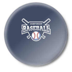 Значок с принтом Бейсбол в Белгороде,  металл | круглая форма, металлическая застежка в виде булавки | Тематика изображения на принте: baseball | аут | бейс | бита | бол | игра | мяч | страйк