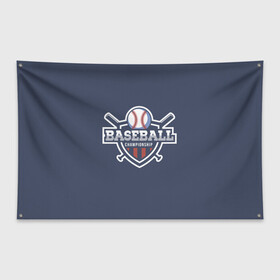 Флаг-баннер с принтом Baseball в Белгороде, 100% полиэстер | размер 67 х 109 см, плотность ткани — 95 г/м2; по краям флага есть четыре люверса для крепления | baseball | аут | бейс | бита | бол | игра | мяч | страйк