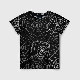 Детская футболка 3D с принтом Паутинка в Белгороде, 100% гипоаллергенный полиэфир | прямой крой, круглый вырез горловины, длина до линии бедер, чуть спущенное плечо, ткань немного тянется | Тематика изображения на принте: белый | паутина | узор | хэллоуин | черный