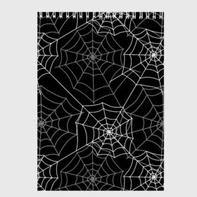 Скетчбук с принтом Паутинка в Белгороде, 100% бумага
 | 48 листов, плотность листов — 100 г/м2, плотность картонной обложки — 250 г/м2. Листы скреплены сверху удобной пружинной спиралью | белый | паутина | узор | хэллоуин | черный