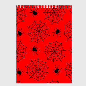 Скетчбук с принтом Happy Halloween в Белгороде, 100% бумага
 | 48 листов, плотность листов — 100 г/м2, плотность картонной обложки — 250 г/м2. Листы скреплены сверху удобной пружинной спиралью | белый | паук | паутина | узор | хэллоуин | черный