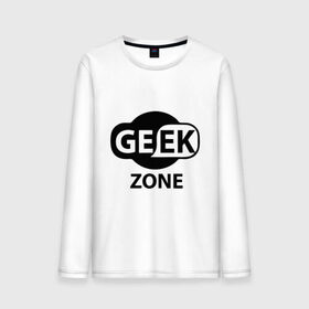 Мужской лонгслив хлопок с принтом Geek zone в Белгороде, 100% хлопок |  | 8 bit | atari | dendy | gamer | geek | nintendo | pac man | retro gamer | sega | атари | денди | нинтендо | сега | скелет