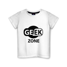 Детская футболка хлопок с принтом Geek zone в Белгороде, 100% хлопок | круглый вырез горловины, полуприлегающий силуэт, длина до линии бедер | 8 bit | atari | dendy | gamer | geek | nintendo | pac man | retro gamer | sega | атари | денди | нинтендо | сега | скелет