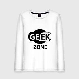Женский лонгслив хлопок с принтом Geek zone в Белгороде, 100% хлопок |  | 8 bit | atari | dendy | gamer | geek | nintendo | pac man | retro gamer | sega | атари | денди | нинтендо | сега | скелет