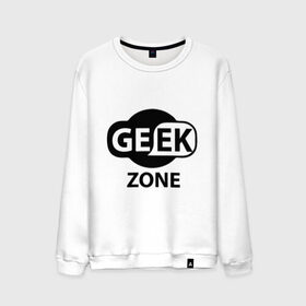 Мужской свитшот хлопок с принтом Geek zone в Белгороде, 100% хлопок |  | Тематика изображения на принте: 8 bit | atari | dendy | gamer | geek | nintendo | pac man | retro gamer | sega | атари | денди | нинтендо | сега | скелет