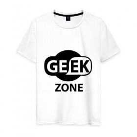 Мужская футболка хлопок с принтом Geek zone в Белгороде, 100% хлопок | прямой крой, круглый вырез горловины, длина до линии бедер, слегка спущенное плечо. | 8 bit | atari | dendy | gamer | geek | nintendo | pac man | retro gamer | sega | атари | денди | нинтендо | сега | скелет