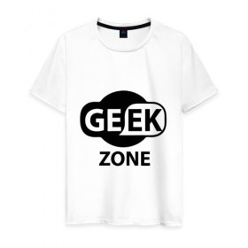 Мужская футболка хлопок с принтом Geek zone в Белгороде, 100% хлопок | прямой крой, круглый вырез горловины, длина до линии бедер, слегка спущенное плечо. | Тематика изображения на принте: 8 bit | atari | dendy | gamer | geek | nintendo | pac man | retro gamer | sega | атари | денди | нинтендо | сега | скелет