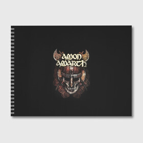 Альбом для рисования с принтом AMON AMARTH в Белгороде, 100% бумага
 | матовая бумага, плотность 200 мг. | Тематика изображения на принте: роковая гора