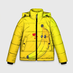 Зимняя куртка для мальчиков 3D с принтом Just Banana (Yellow) в Белгороде, ткань верха — 100% полиэстер; подклад — 100% полиэстер, утеплитель — 100% полиэстер | длина ниже бедра, удлиненная спинка, воротник стойка и отстегивающийся капюшон. Есть боковые карманы с листочкой на кнопках, утяжки по низу изделия и внутренний карман на молнии. 

Предусмотрены светоотражающий принт на спинке, радужный светоотражающий элемент на пуллере молнии и на резинке для утяжки | Тематика изображения на принте: banana | банан | желтый | оранжевый | фрукты