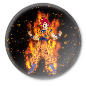 Значок с принтом Dragon Ball в Белгороде,  металл | круглая форма, металлическая застежка в виде булавки | anime | dragon ball | goku | драгон болл