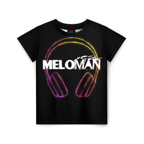 Детская футболка 3D с принтом Меломан (Black) в Белгороде, 100% гипоаллергенный полиэфир | прямой крой, круглый вырез горловины, длина до линии бедер, чуть спущенное плечо, ткань немного тянется | meloman | меломан | музыка | наушники