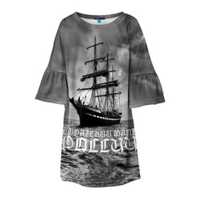 Детское платье 3D с принтом Пиратский флот России в Белгороде, 100% полиэстер | прямой силуэт, чуть расширенный к низу. Круглая горловина, на рукавах — воланы | вмф | вода | корабль | мачта | мичман | море | мореман | моряк | небо | облака | океан | пират | пиратство | серый | черно белый