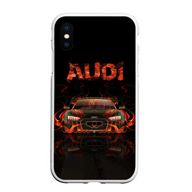 Чехол для iPhone XS Max матовый с принтом AUDI в огоне в Белгороде, Силикон | Область печати: задняя сторона чехла, без боковых панелей | авто | ауди | машина | огонь | пламя