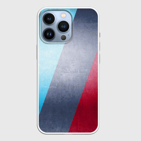 Чехол для iPhone 13 Pro с принтом BMW | БМВ в Белгороде,  |  | bmw | автомобиль | автомобильные | бмв | лучшие | марка | машины | мужчинам | патриот | подарок | тренд | фанат | флаг