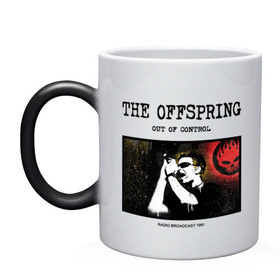 Кружка хамелеон с принтом The Offspring - out of control в Белгороде, керамика | меняет цвет при нагревании, емкость 330 мл | Тематика изображения на принте: 