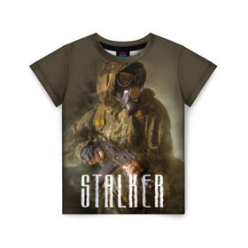 Детская футболка 3D с принтом Stalker в Белгороде, 100% гипоаллергенный полиэфир | прямой крой, круглый вырез горловины, длина до линии бедер, чуть спущенное плечо, ткань немного тянется | stalker | сталкер