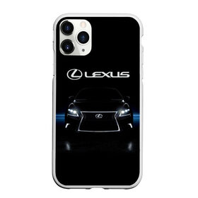 Чехол для iPhone 11 Pro матовый с принтом Lexus в Белгороде, Силикон |  | auto | lexus | sport | toyota | автомобиль | внедорожник | машина | спорт