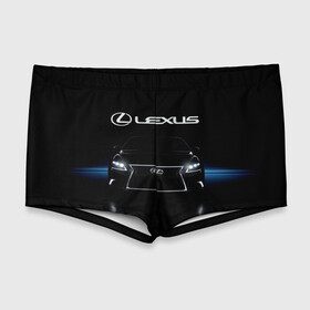 Мужские купальные плавки 3D с принтом Lexus в Белгороде, Полиэстер 85%, Спандекс 15% |  | auto | lexus | sport | toyota | автомобиль | внедорожник | машина | спорт
