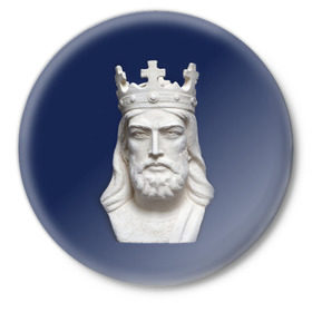Значок с принтом Король Артур в Белгороде,  металл | круглая форма, металлическая застежка в виде булавки | king | англия | артур | британия | великобритания | король | корона | лондон