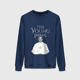 Женский свитшот хлопок с принтом Молодой Папа | The Young Pope в Белгороде, 100% хлопок | прямой крой, круглый вырез, на манжетах и по низу широкая трикотажная резинка  | the young pope | джуд лоу | молодой папа