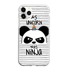 Чехол для iPhone 11 Pro матовый с принтом 5% Единорог 95% Ниндзя в Белгороде, Силикон |  | animals | ninja | panda | rainbow | stripes | единорог | животные | зверь | линии | ниндзя | панда | полосы | радуга | самурай